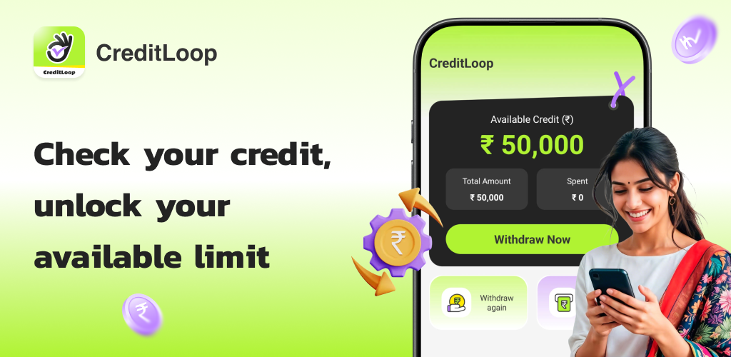 CreditLoop Application Requirements