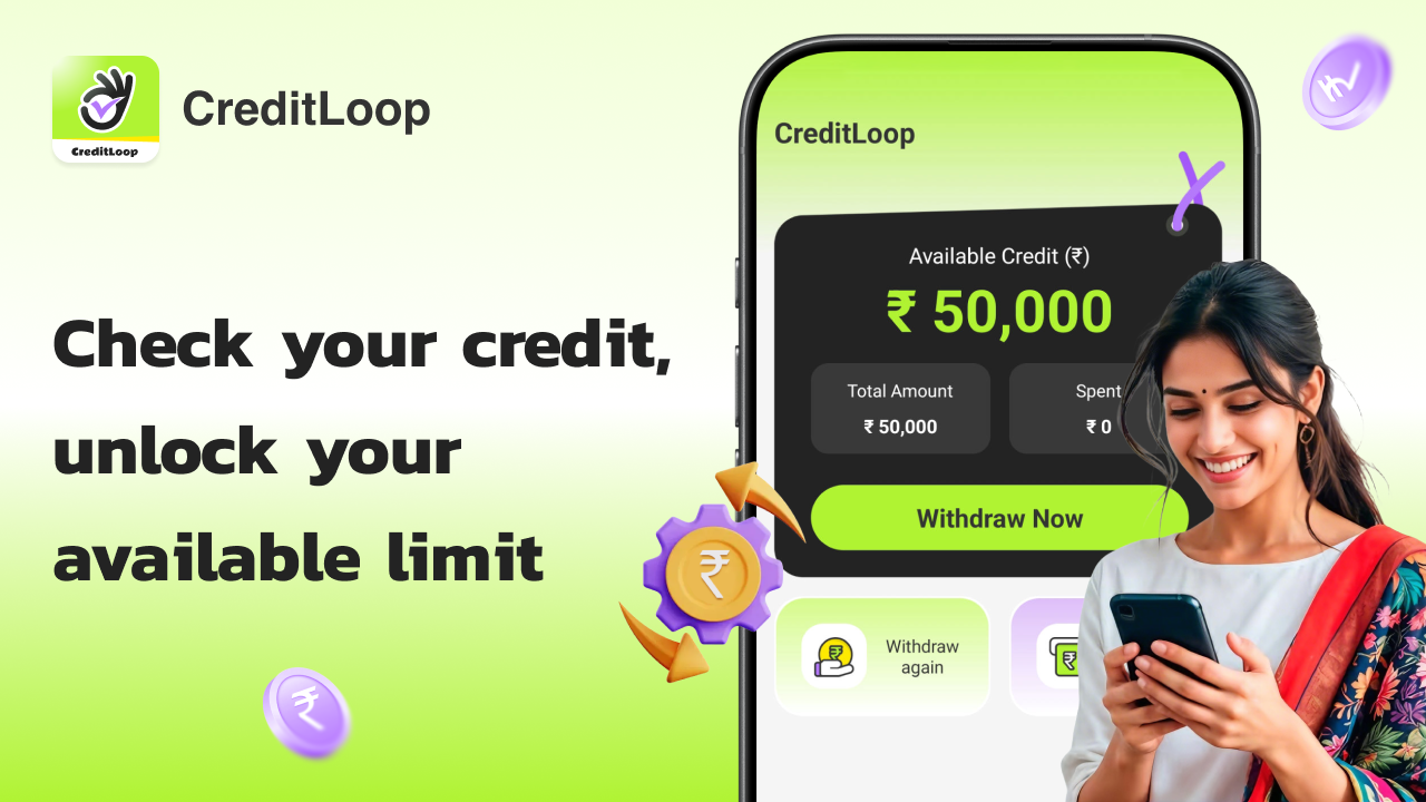 CreditLoop Application Process